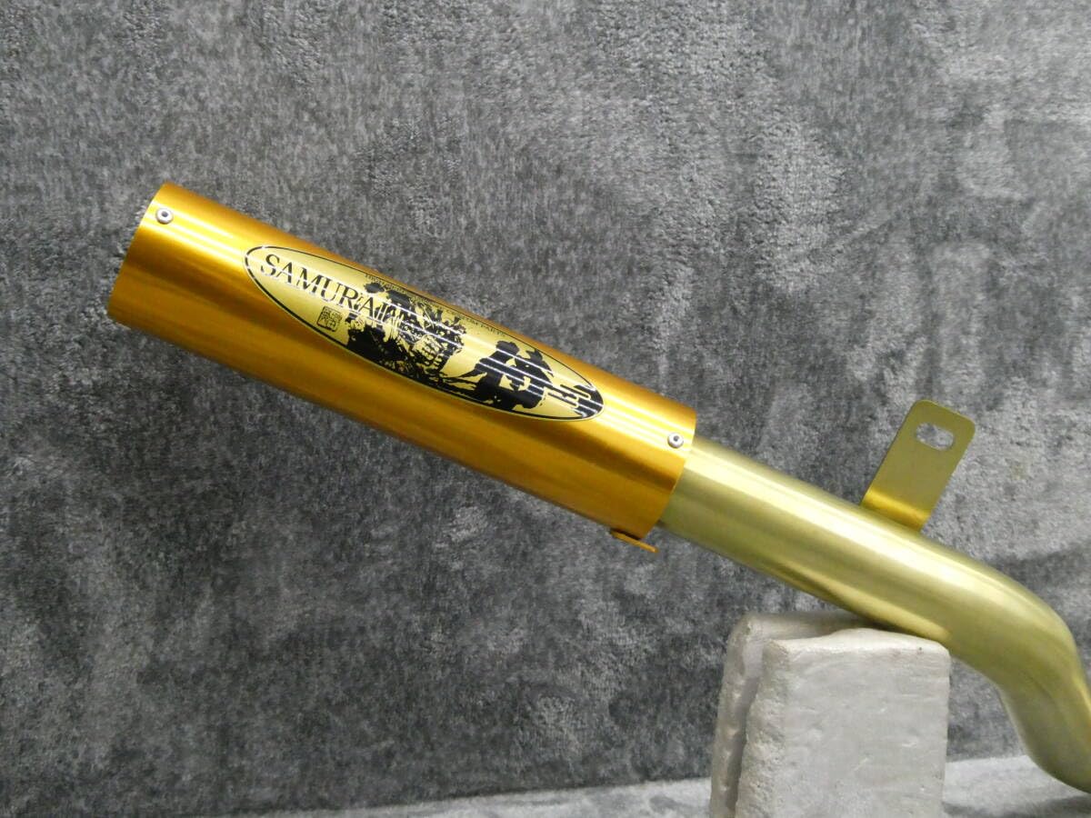Amazon | CBX400F 【侍】サムライ TYPE2 ガニマタ 真鍮